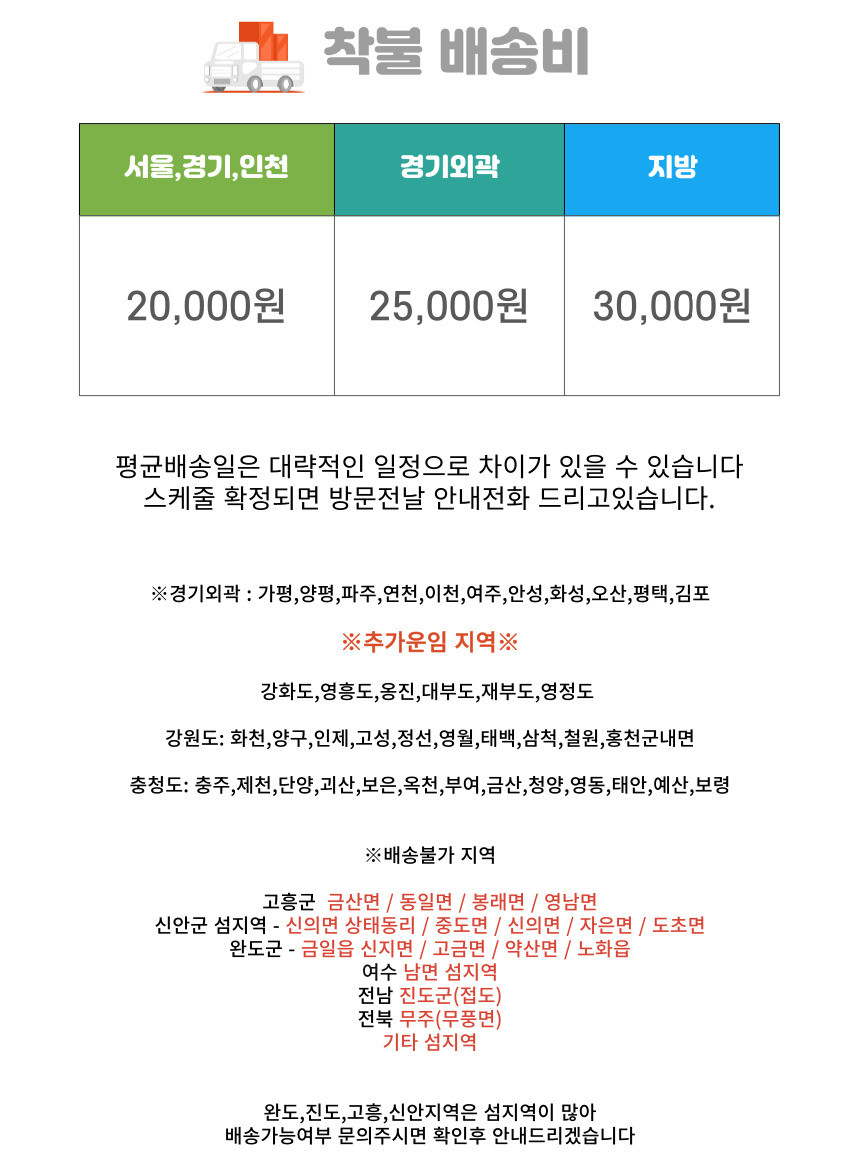 루 800책상 3가지색상