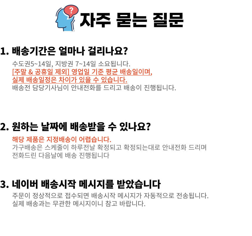 루 800책상 3가지색상