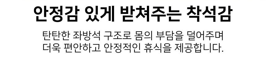 바나 오메가가죽 3인[타지않는 고급소재]