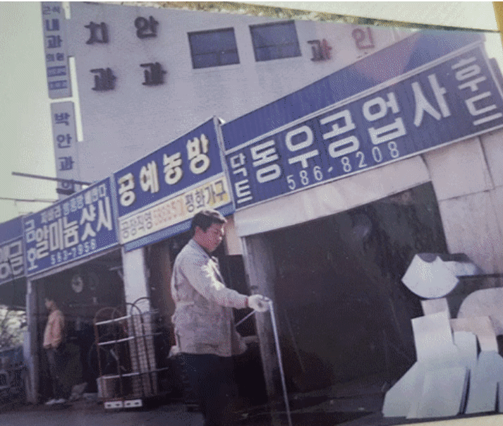 바나 오메가가죽 4인[타지않는 고급소재]
