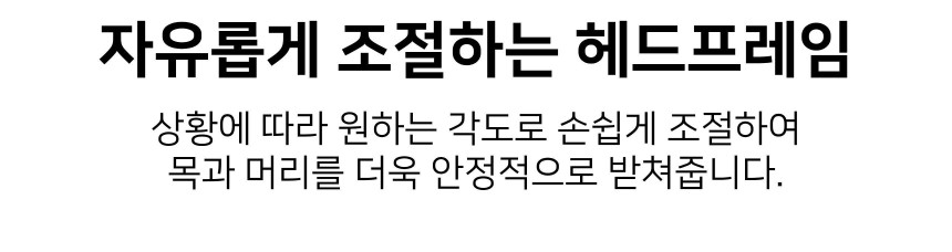알파 무빙소파 리클라이너소파