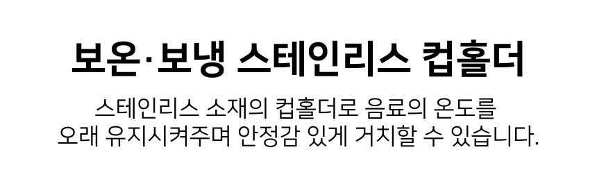 알파 무빙소파 리클라이너소파