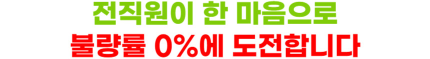 윈드 2000 원목 거실장