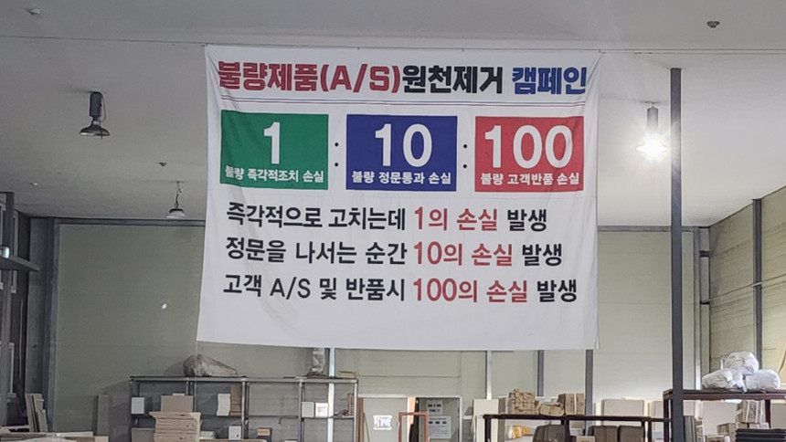 윈드 2000 원목 거실장