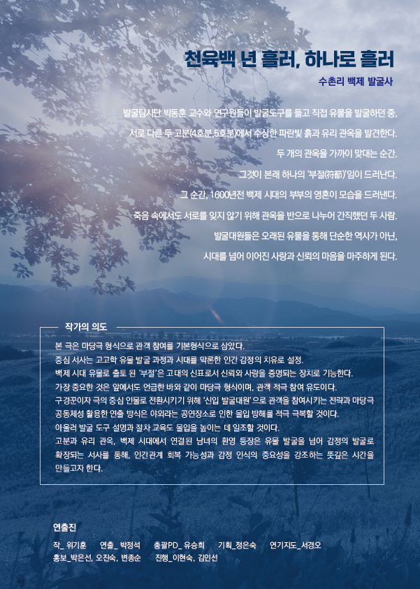82cbe59219d8e.jpg