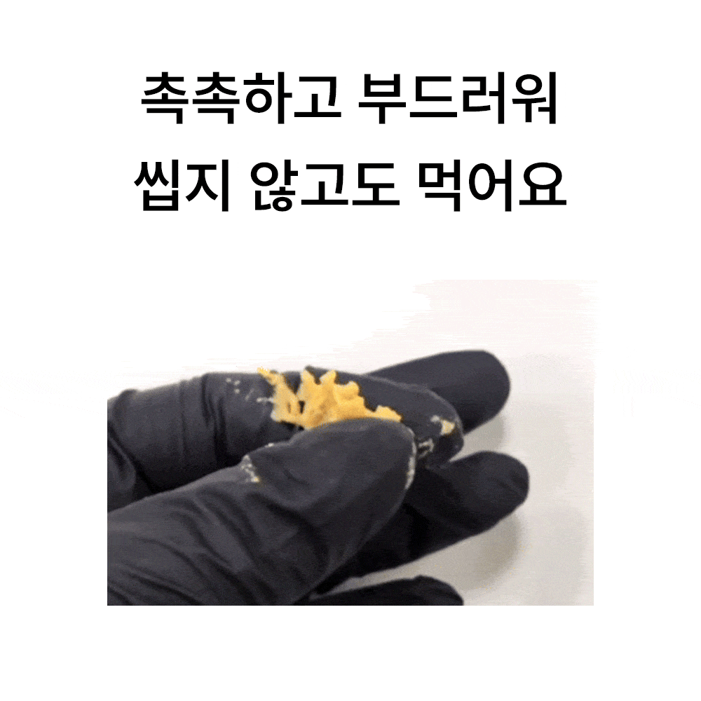 포밀리 스튜 덕 100g (1팩)