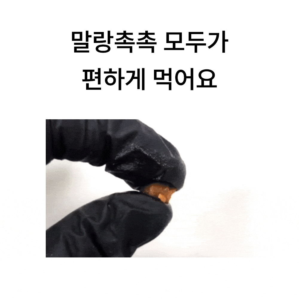 포밀리 소프트 비프 100g 1팩