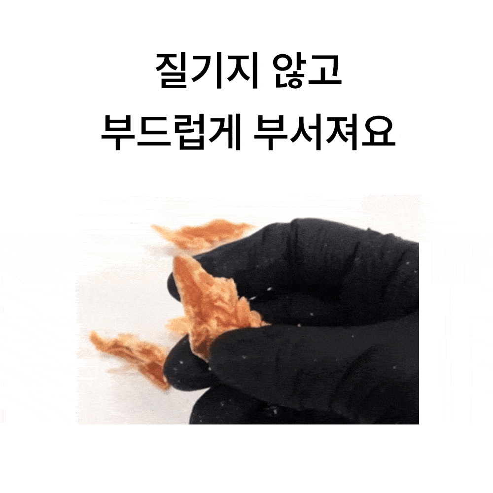 포밀리 치킨 츄 50g