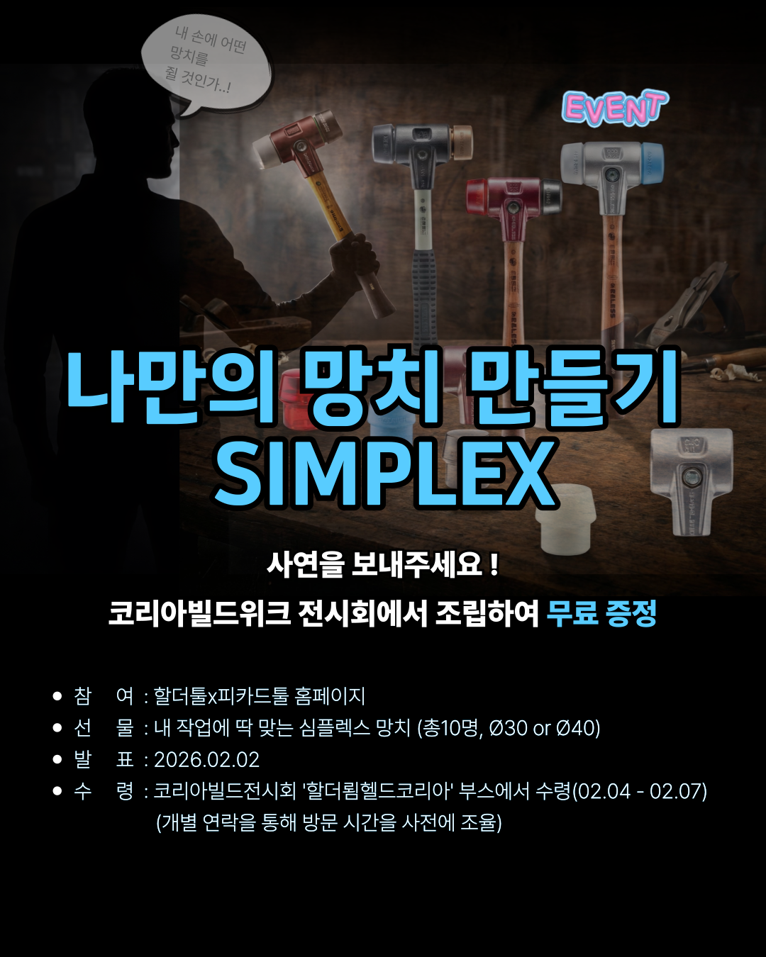 98838538f51ac.png
