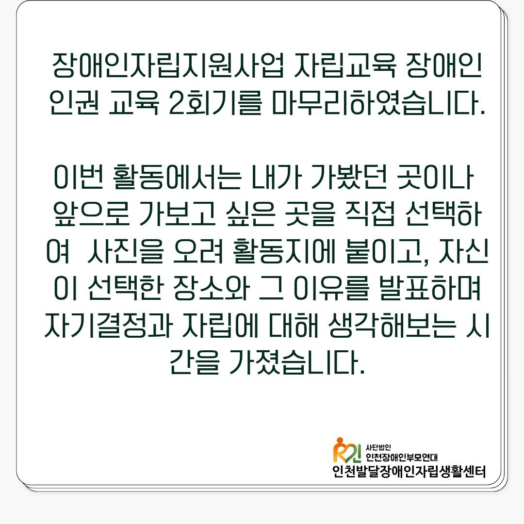 04d7486fd2d62.png