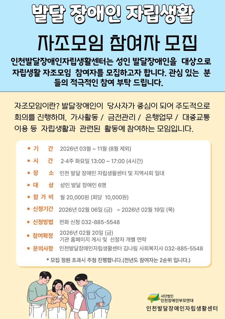 16183012a6619.png