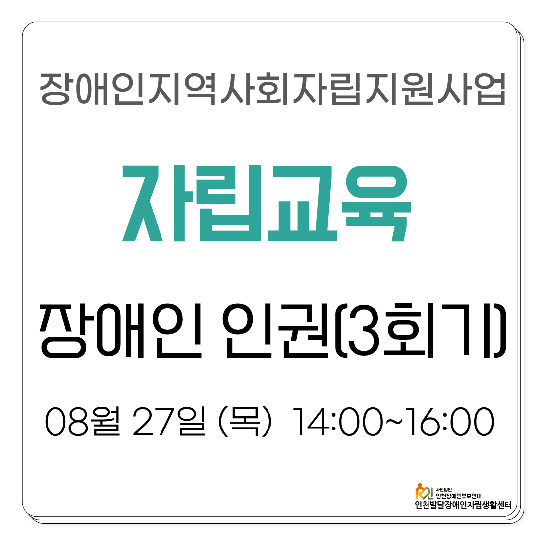 1d2a5501dc483.png