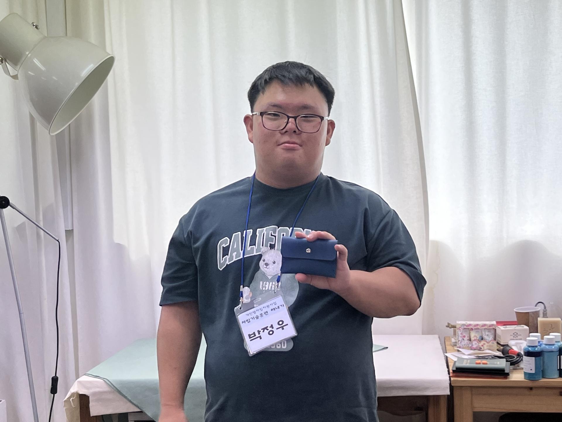 27f3ab8dac719.jpg