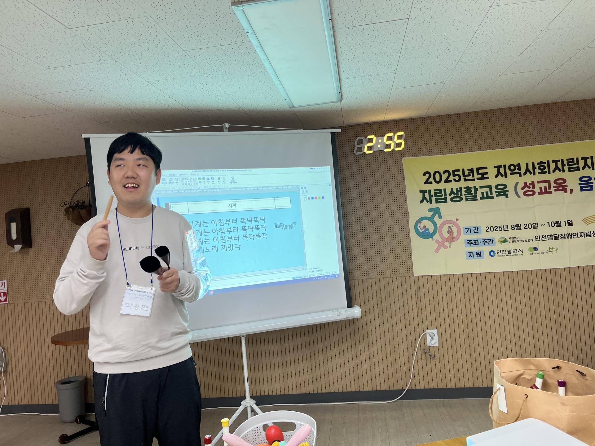 283a75b759da3.jpg