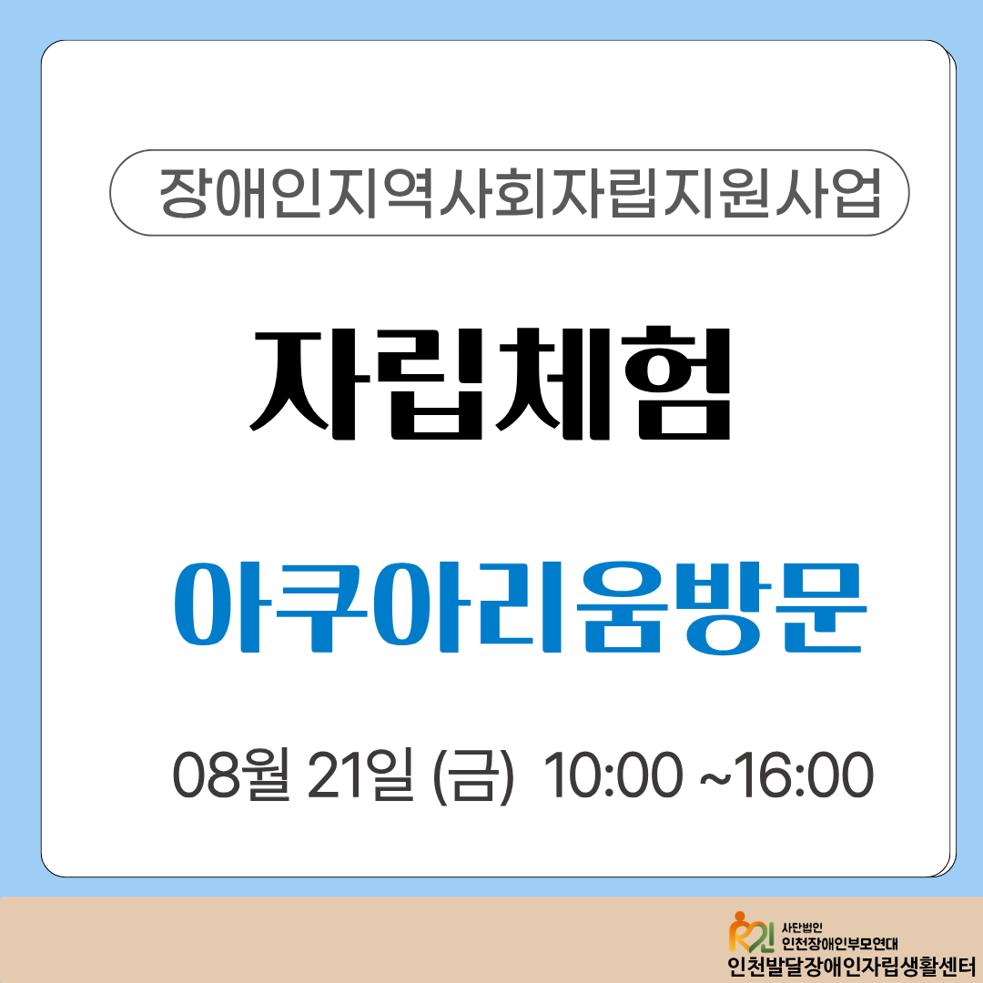 2f477b1772629.png