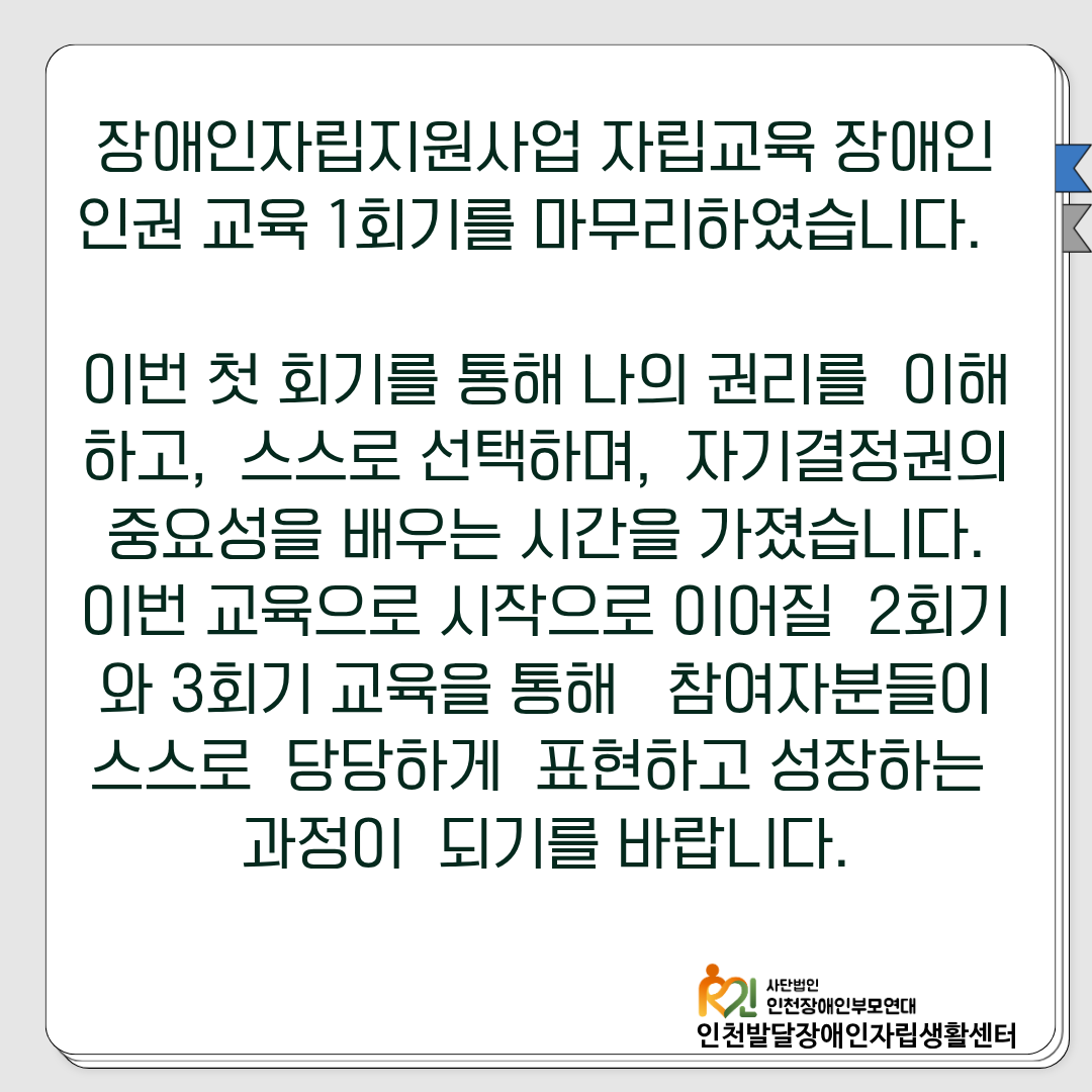 4b72d889c5057.png