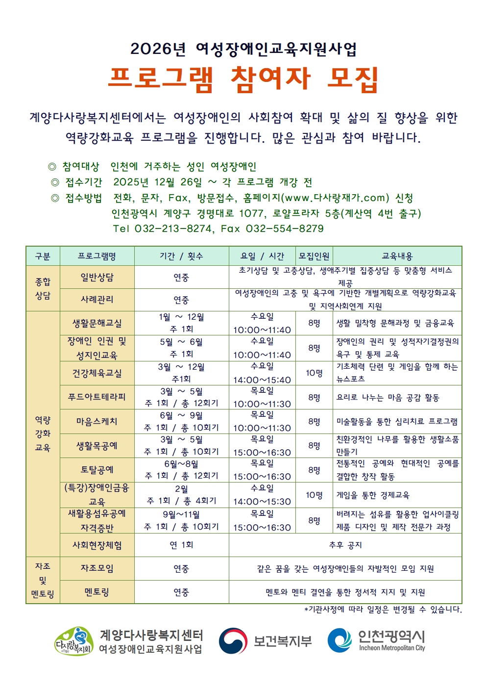 5ec757bab40ec.jpg