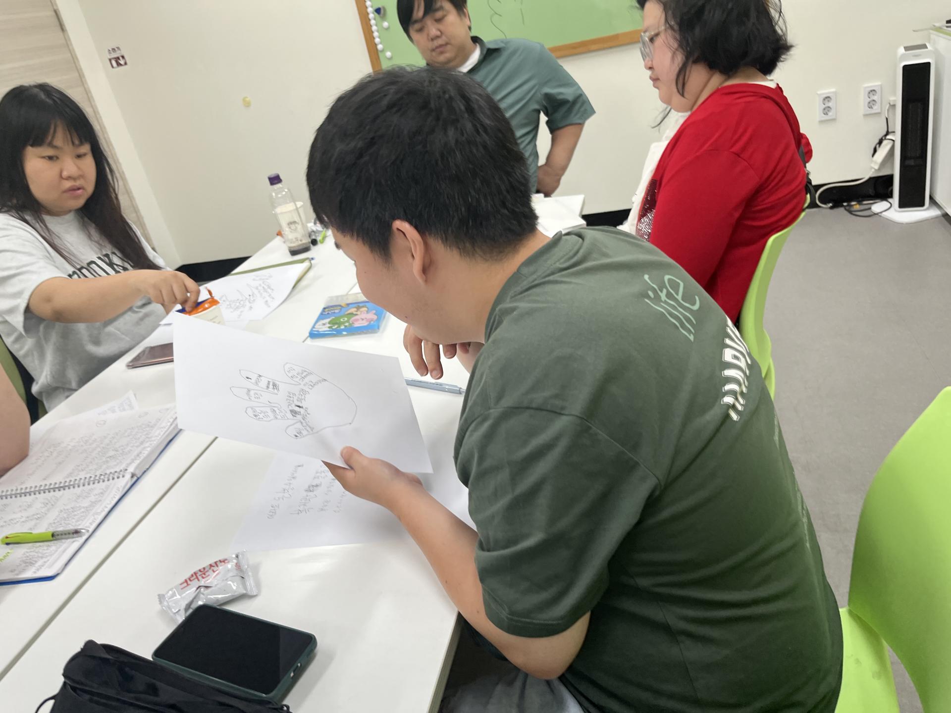 8a833649909d5.jpg