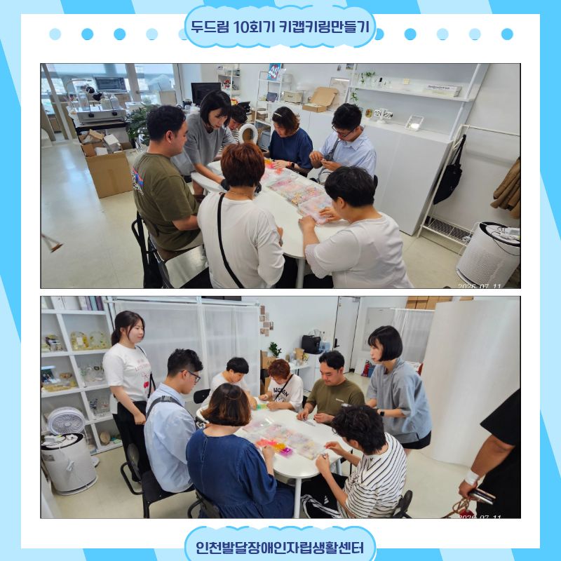 973aa37d91a39.jpg