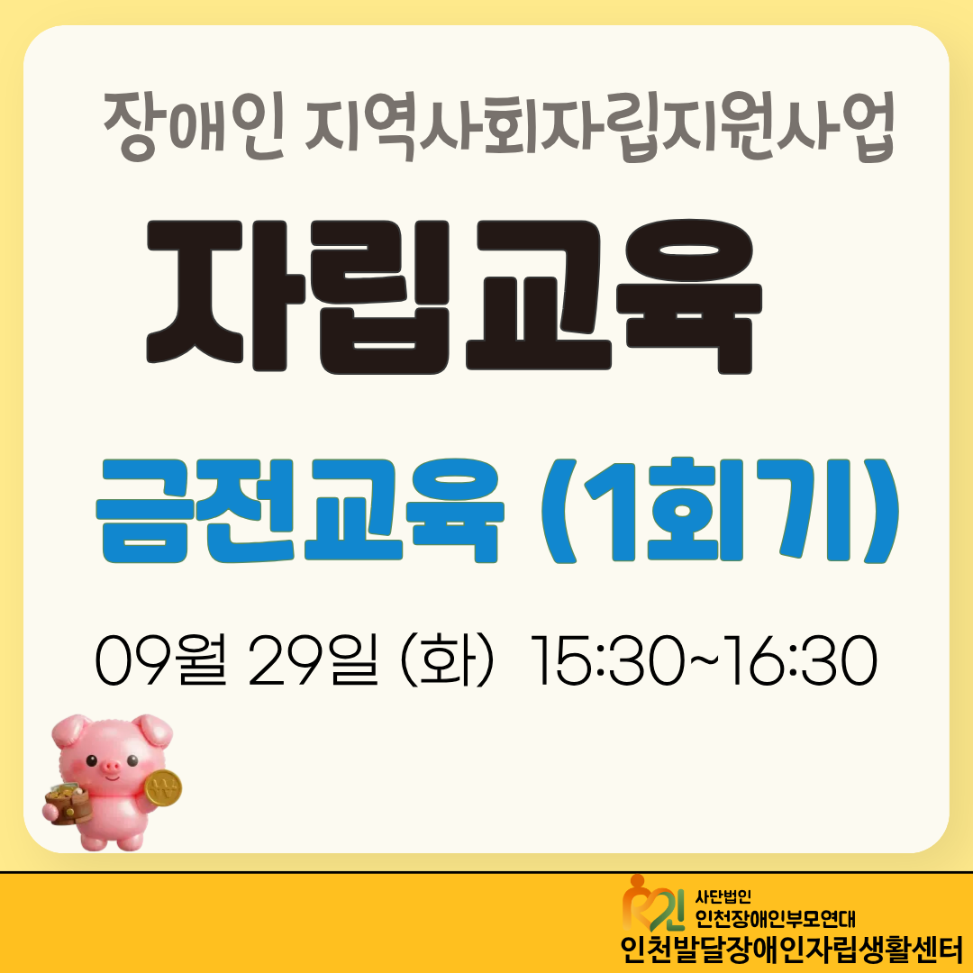 be6f0ec6aac05.png