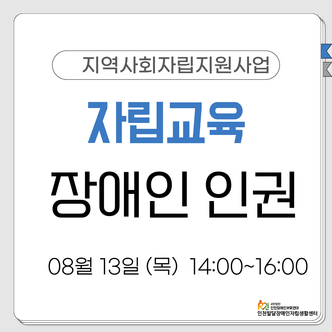 cf7d7a774665e.png