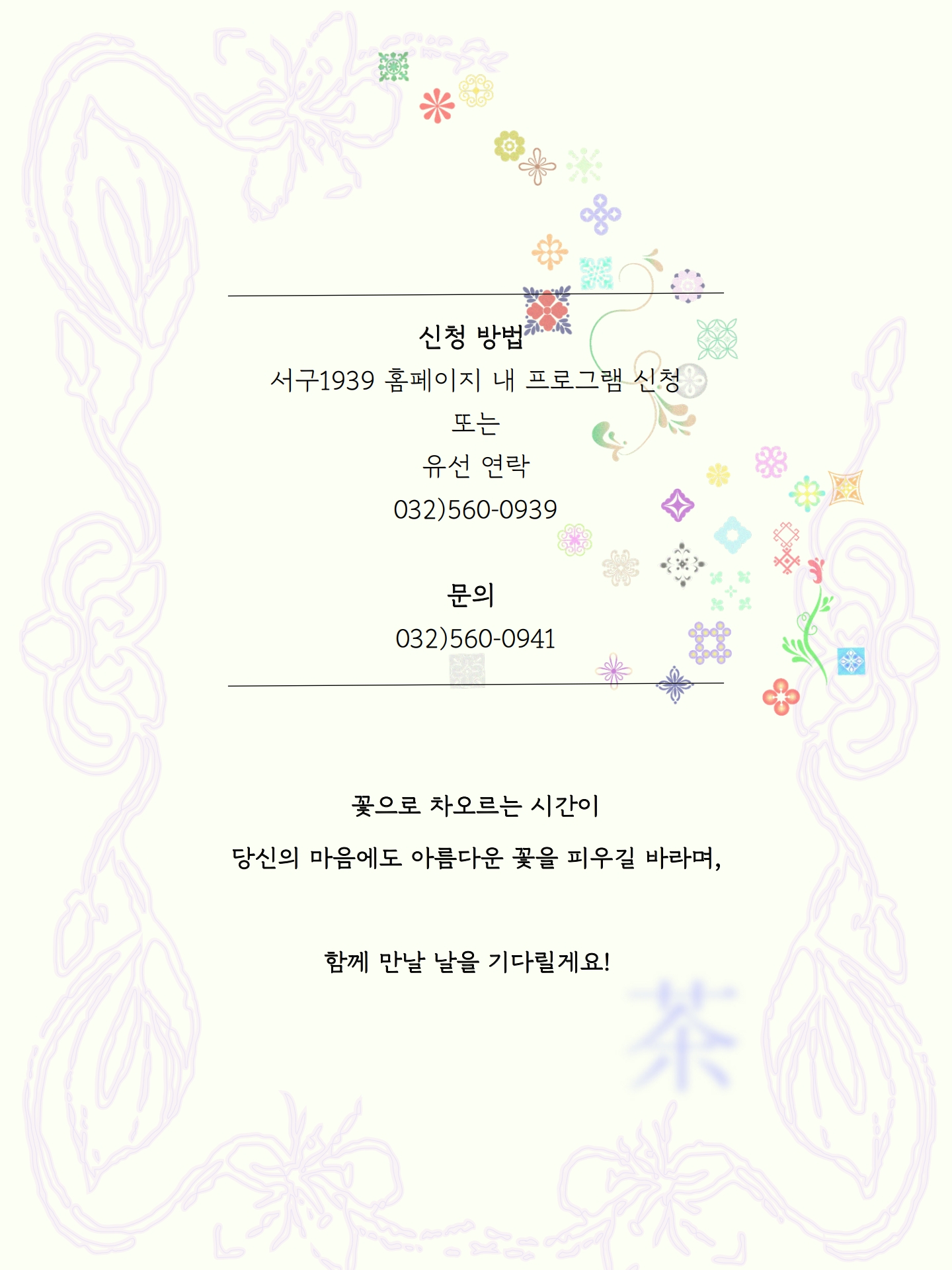 d20e9d9ba6a72.jpg