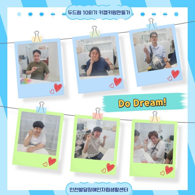 fe5ce5be87c49.jpg
