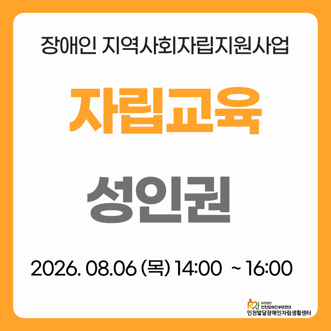 ffa5f193d0227.png