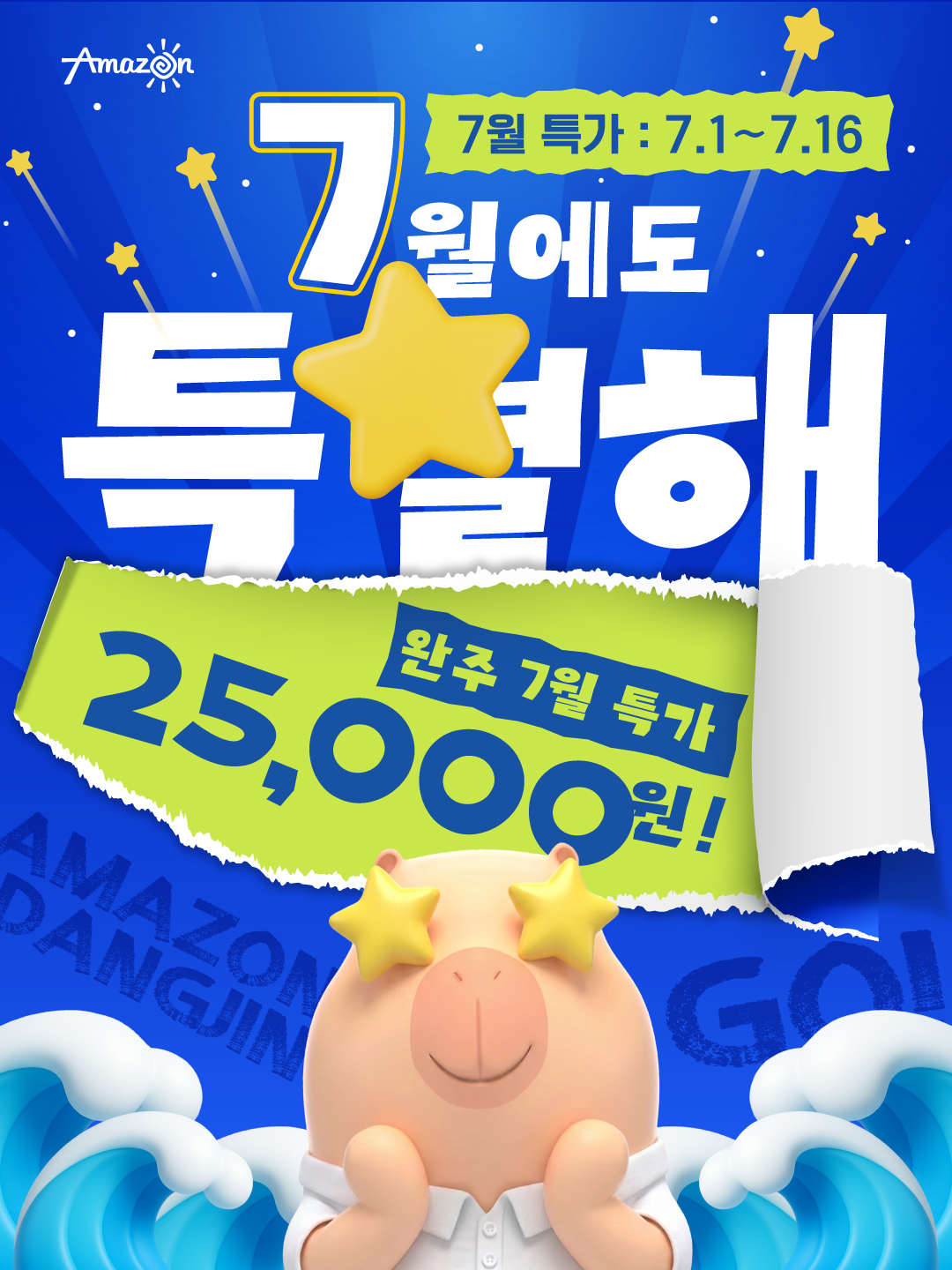 a5039901f892b.png