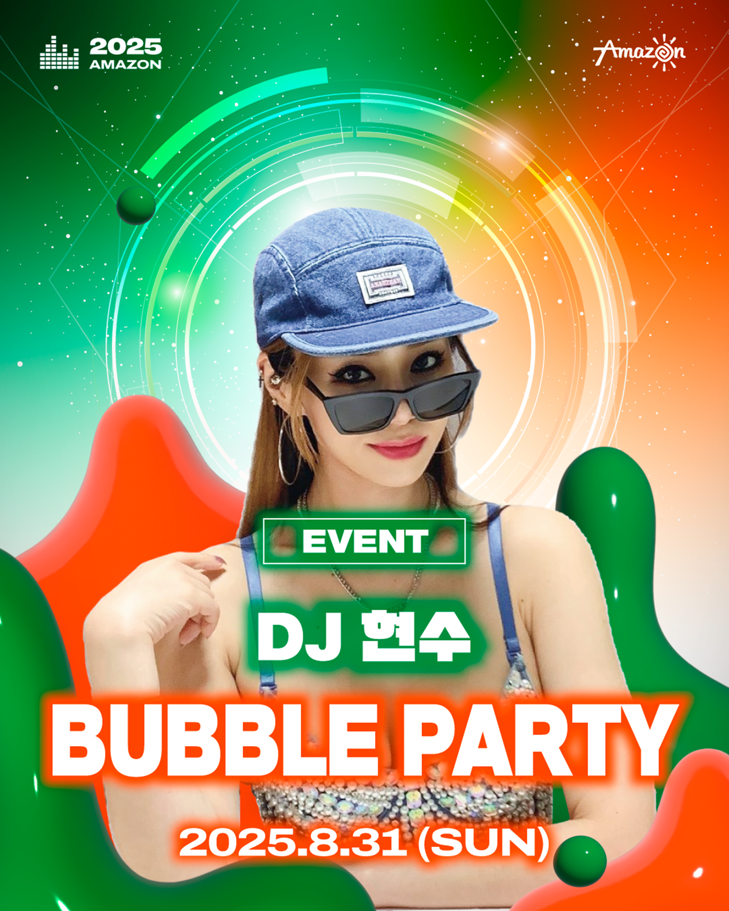 b04711ccbe9a1.png