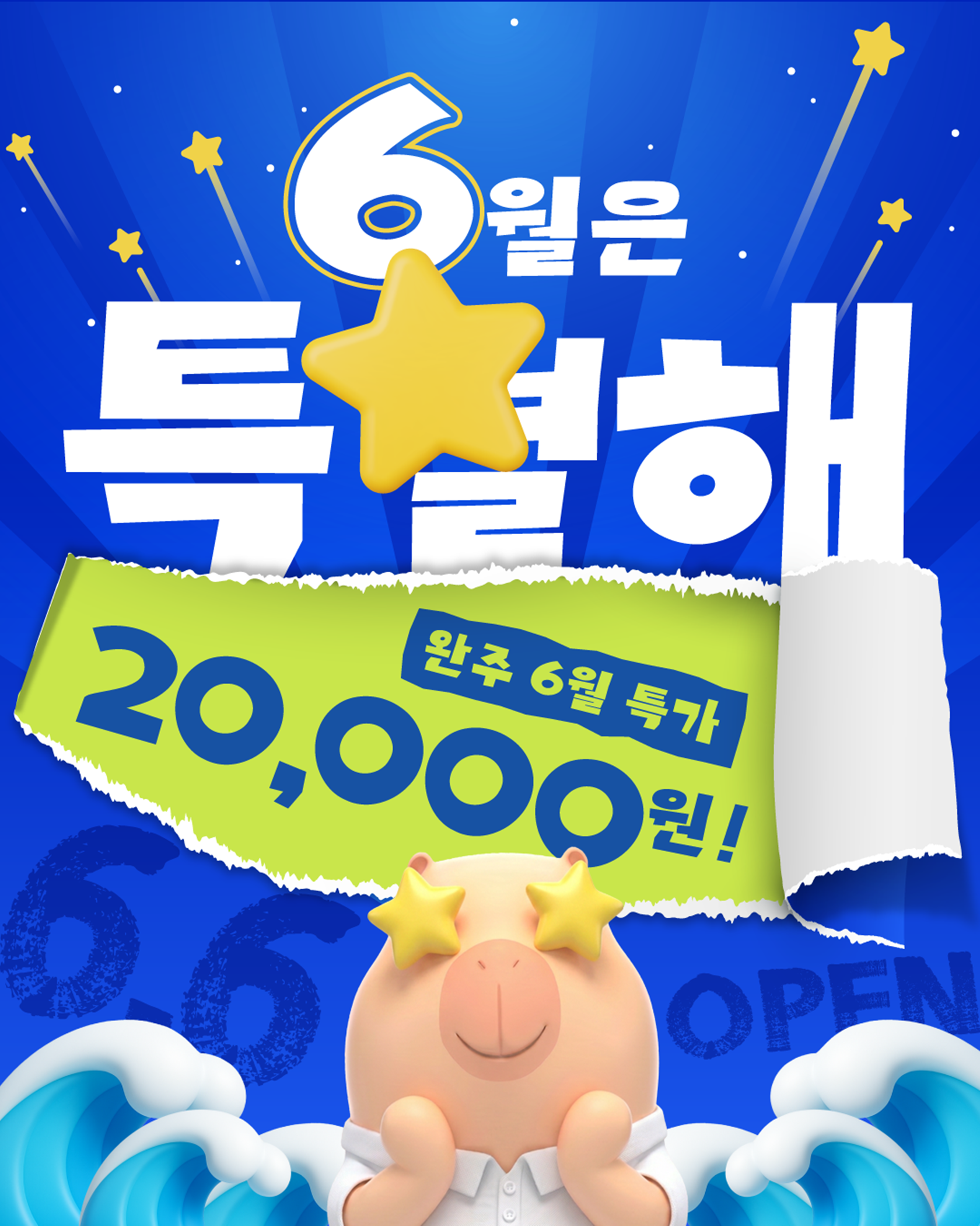 c133b7ed1e70a.png