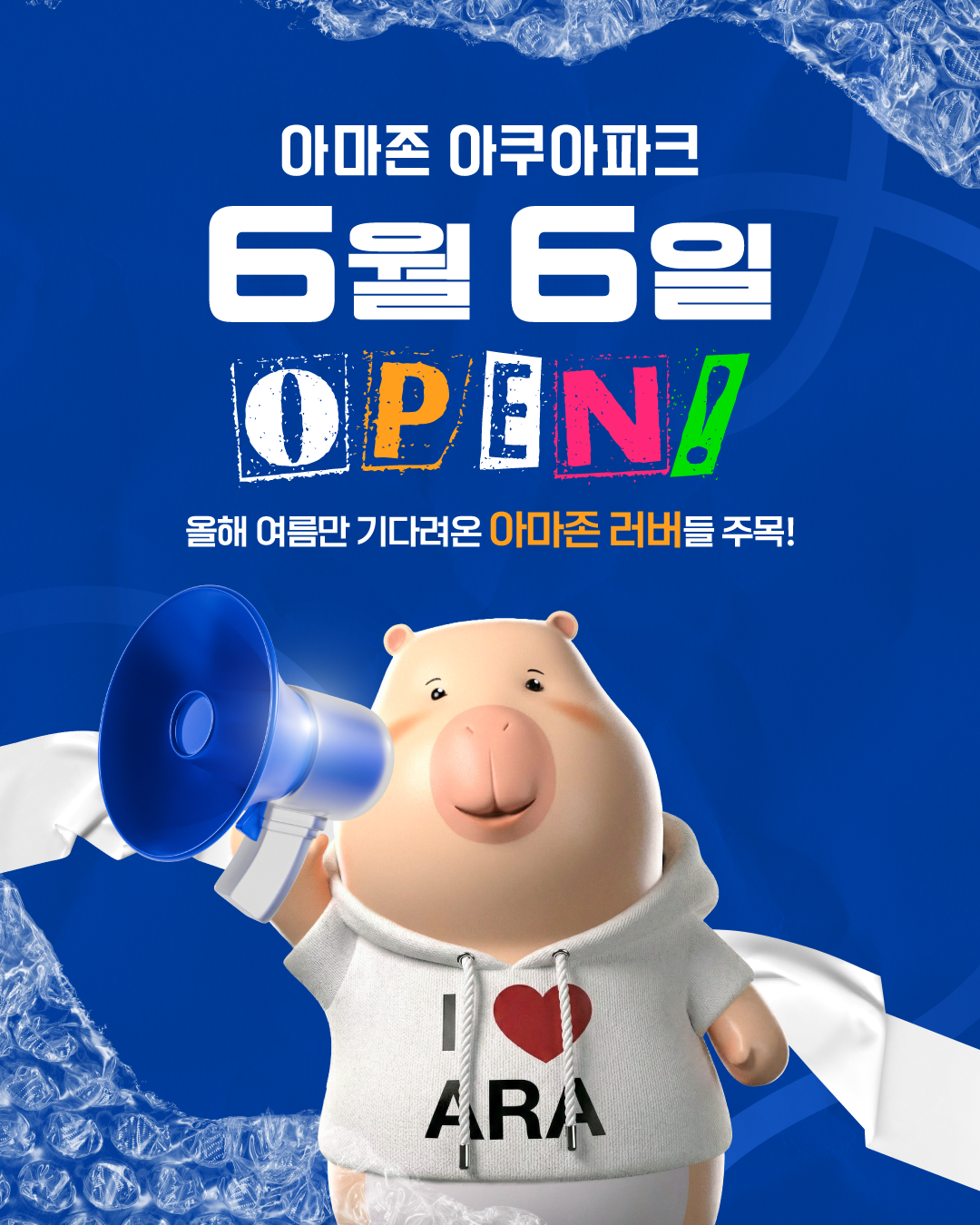 d38775ade9e1e.png