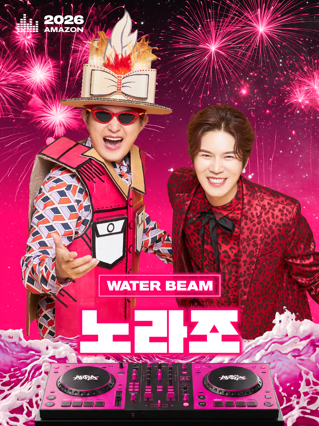 d858434a2c50e.png