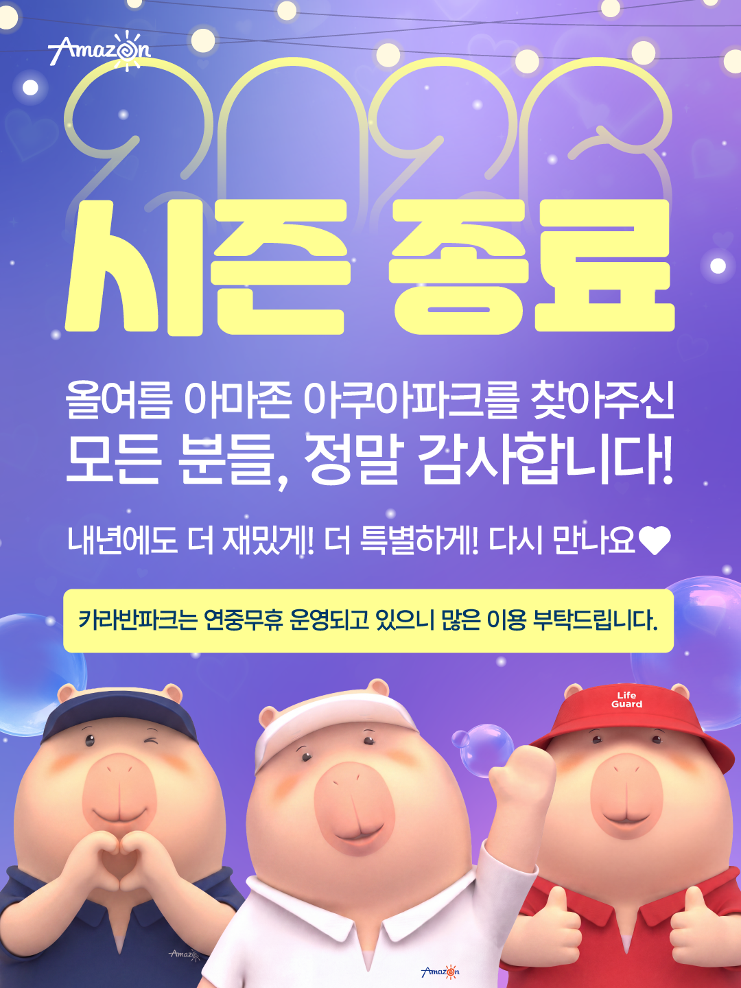 f36a7a3272b5a.png