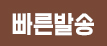 best icon
