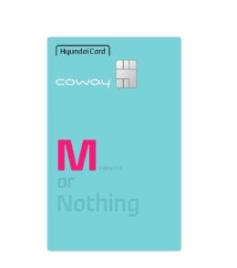 coway-현대카드M Edition3