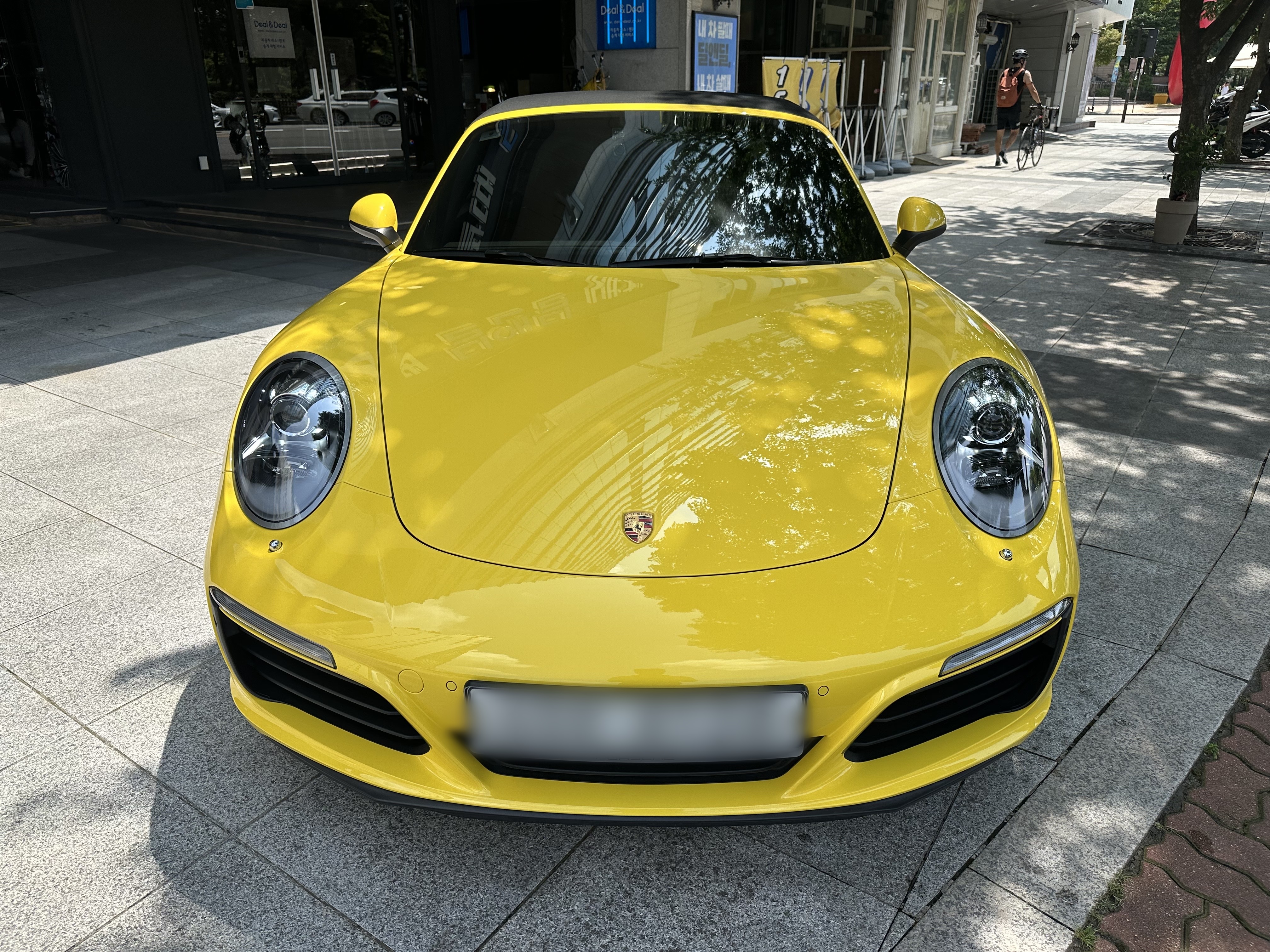 01ade81c7d63c.jpg