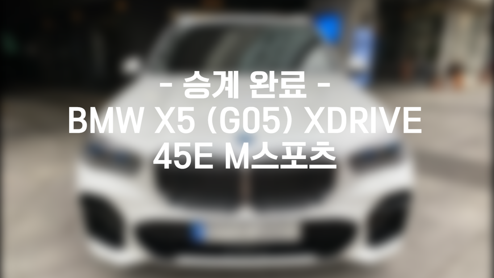 0a23d88709c40.png