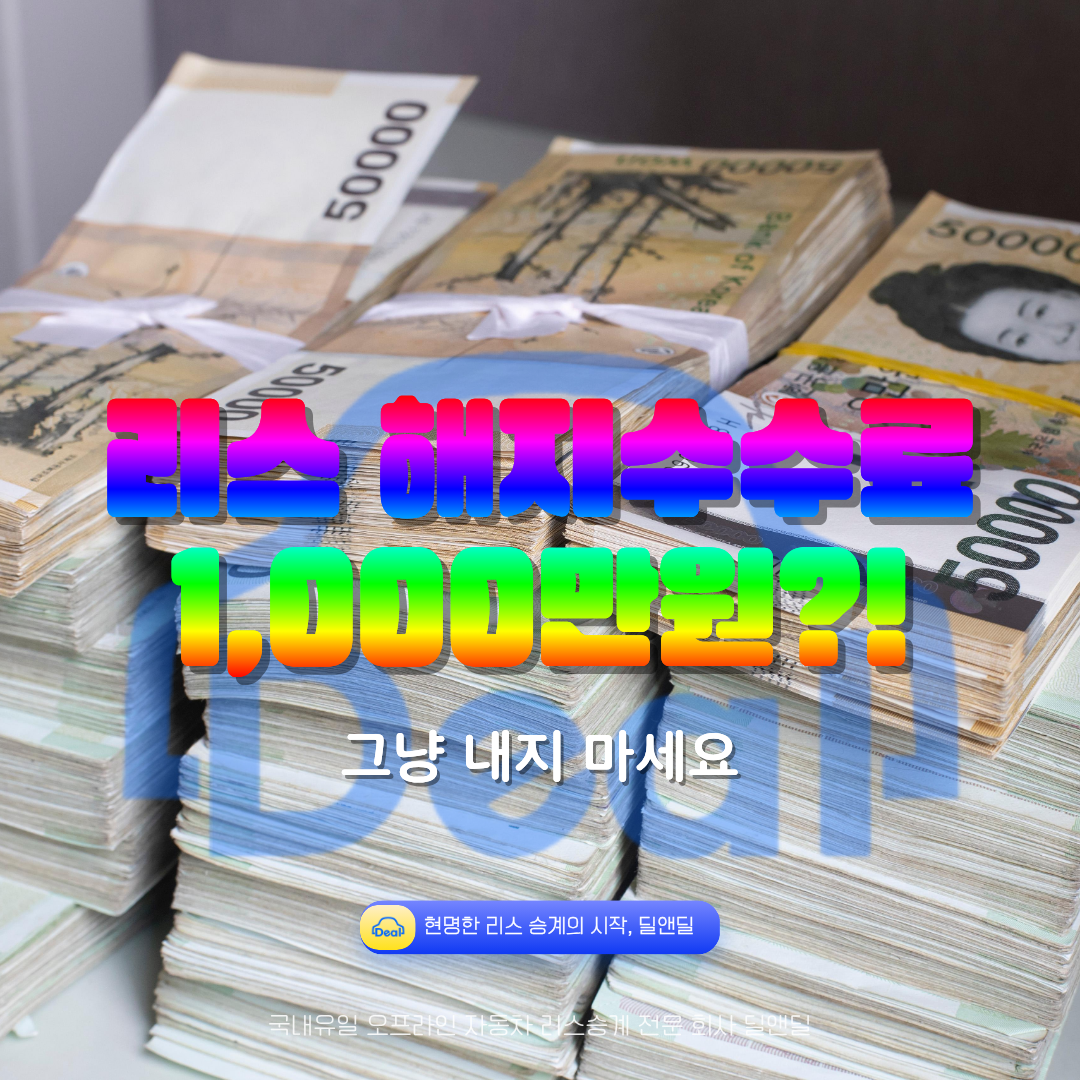 0a3d495c77f88.png