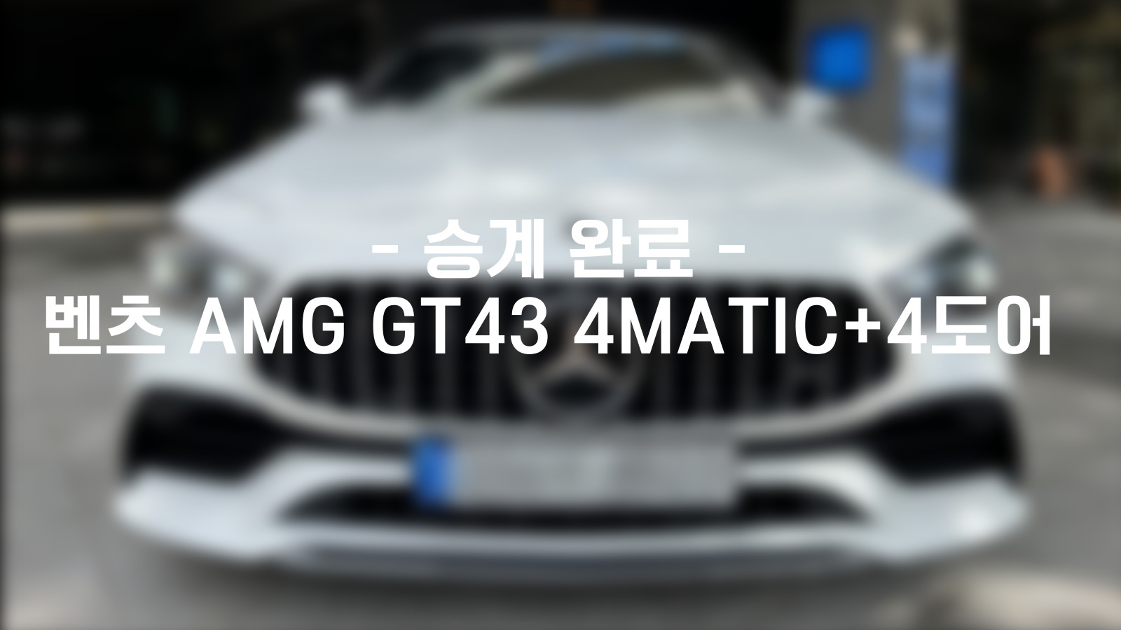 26b8acc2d34c2.jpg