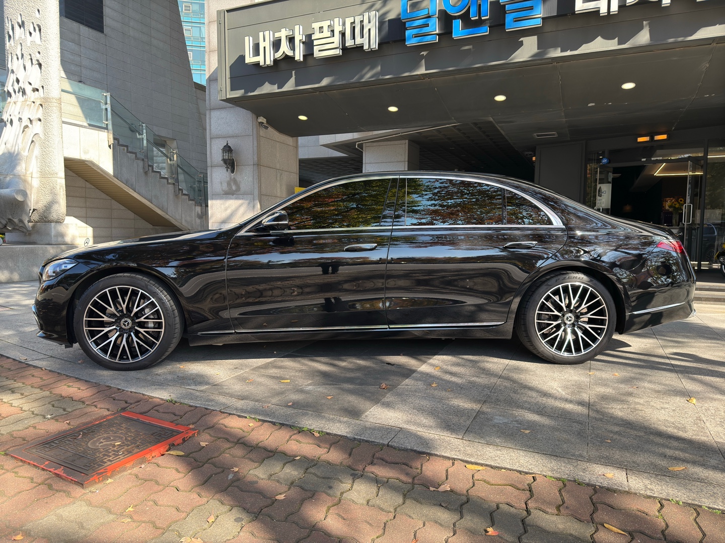 2f6cf1bb85bb7.jpg