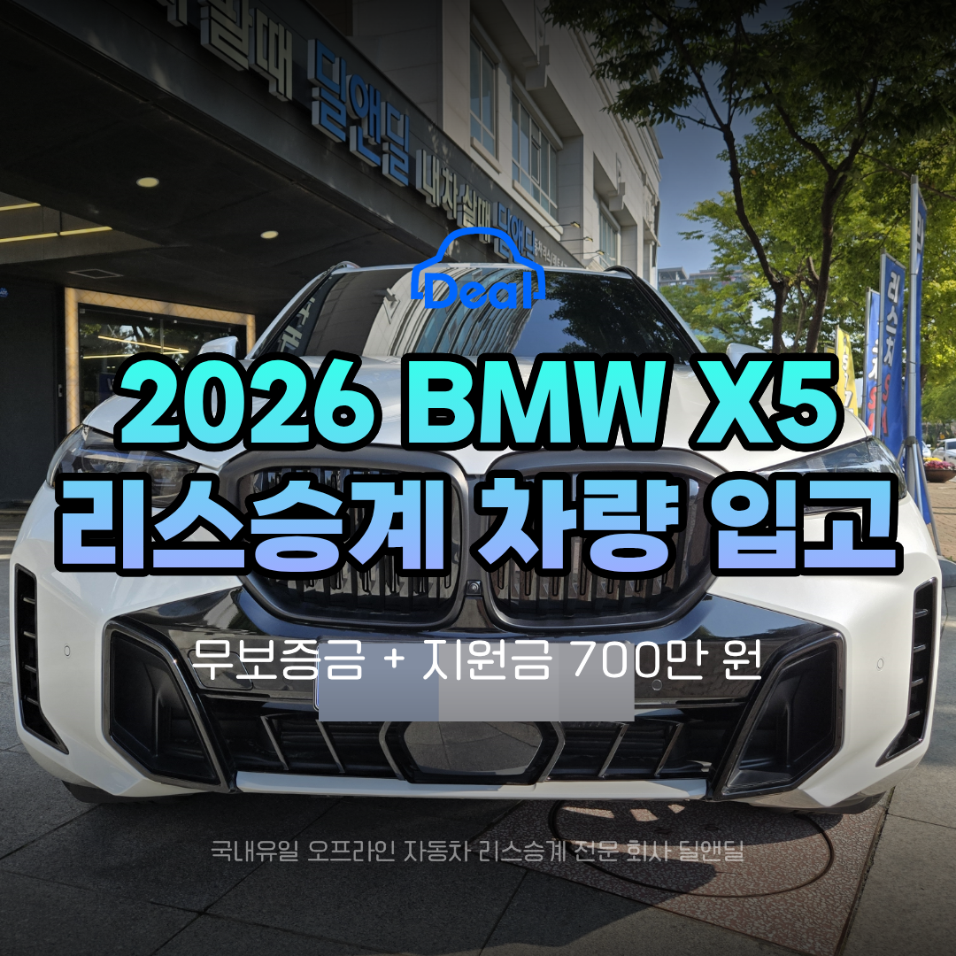 302e19858e752.png