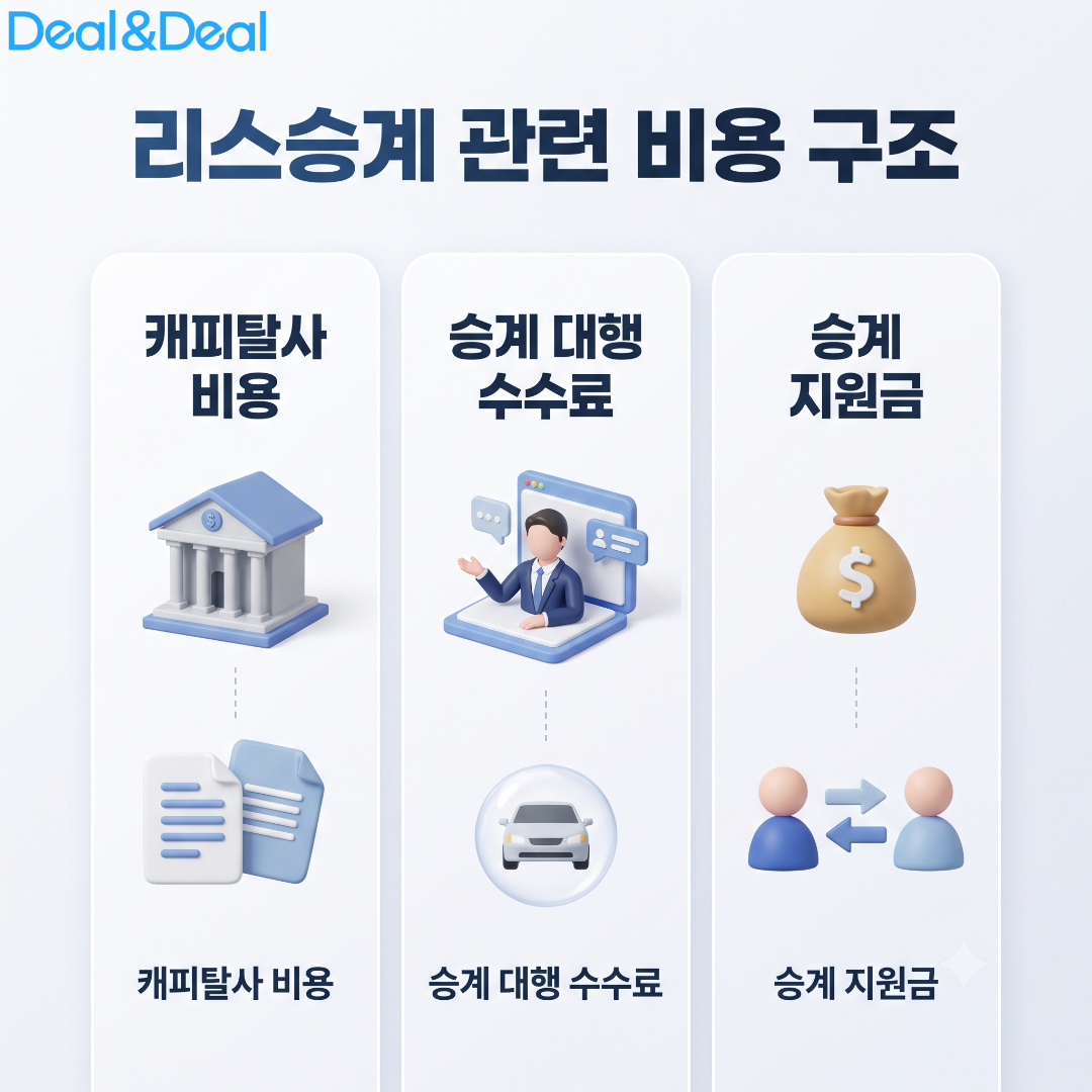 358cd5a900124.png