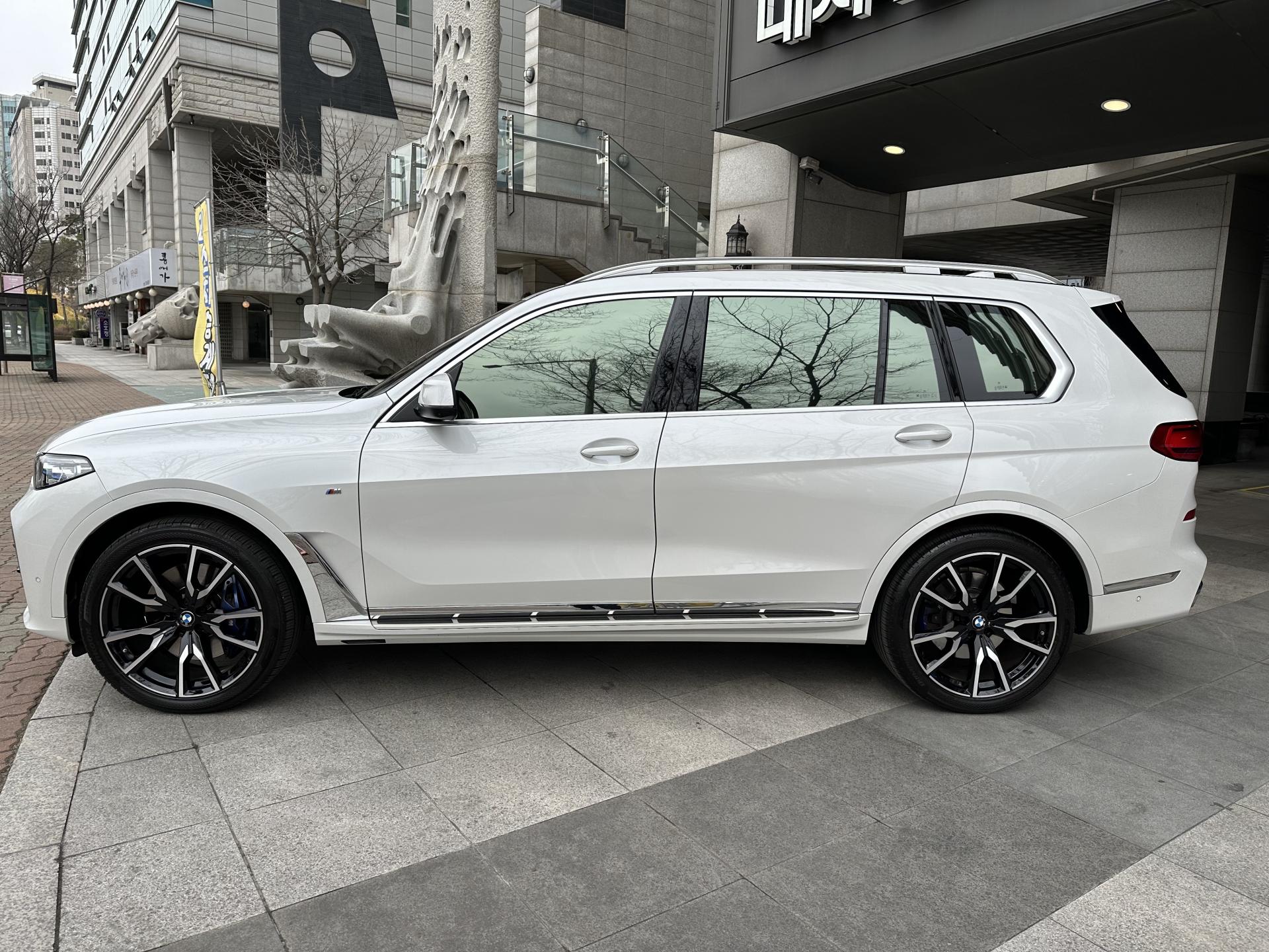 3e932f7cb6ef5.jpg