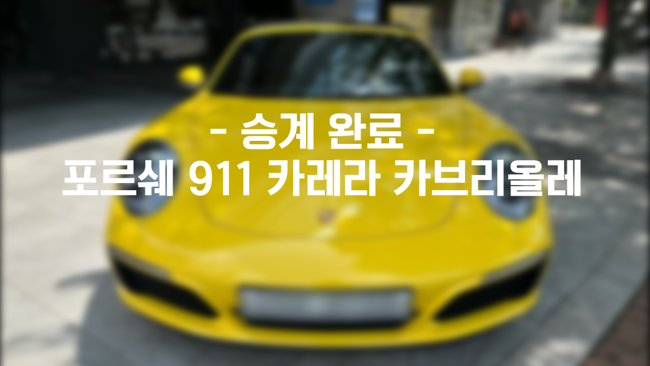 40895a5a70feb.png