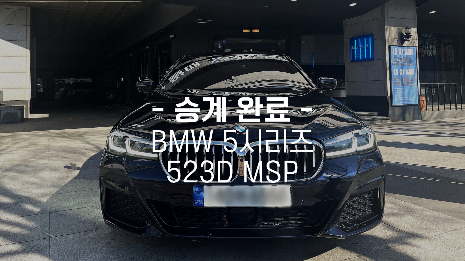 41021f265cc8a.jpg