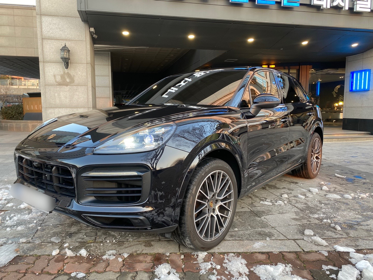 4dbdf123b31e0.jpg
