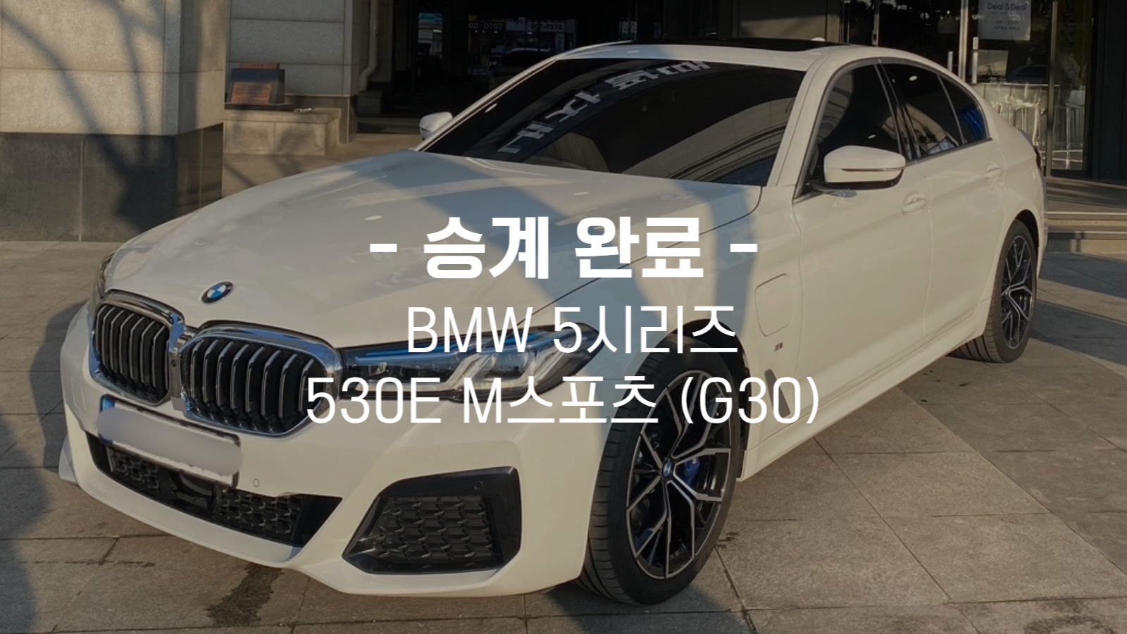 50e060349db7d.png