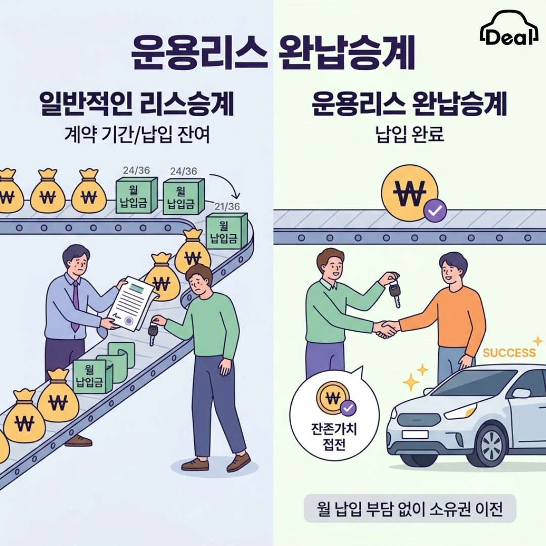 인스타_티스토리-011 (4).png