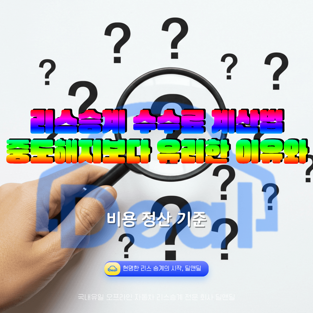 66f20bba8c807.png